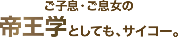 1 1