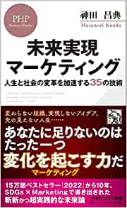 51ts-mYxK9L._SY291_BO1,204,203,200_QL40_ML2_-1