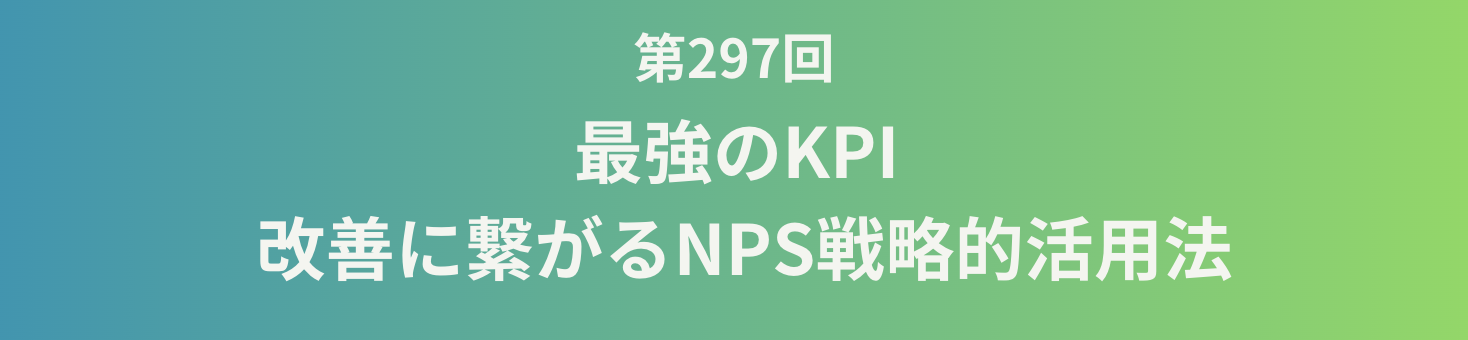 スクリーンショット 2024-07-13 12.41.15