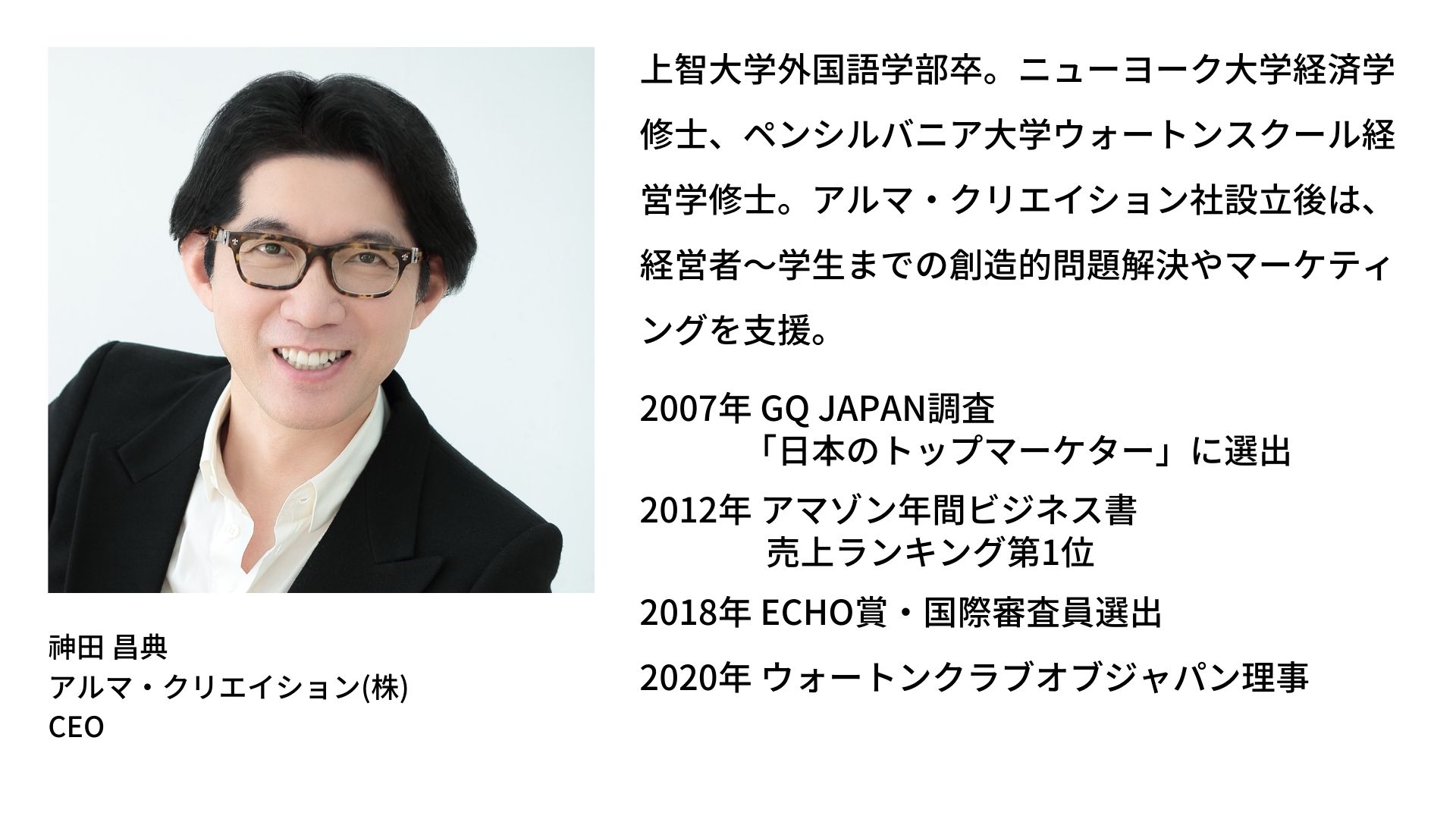 日本発＊時価総額790億円 (5)