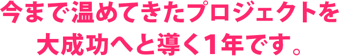1207_moji05 1207_moji05