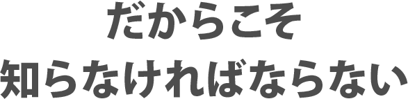 1215_moji01 1215_moji01