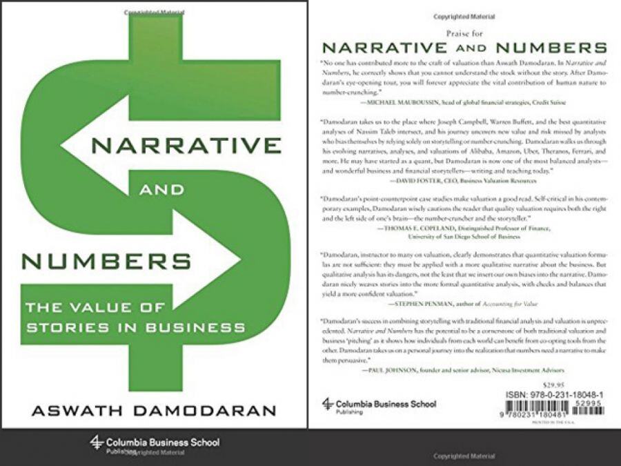 市場を拡げる物語のチカラ 『Narrative and Numbers』 