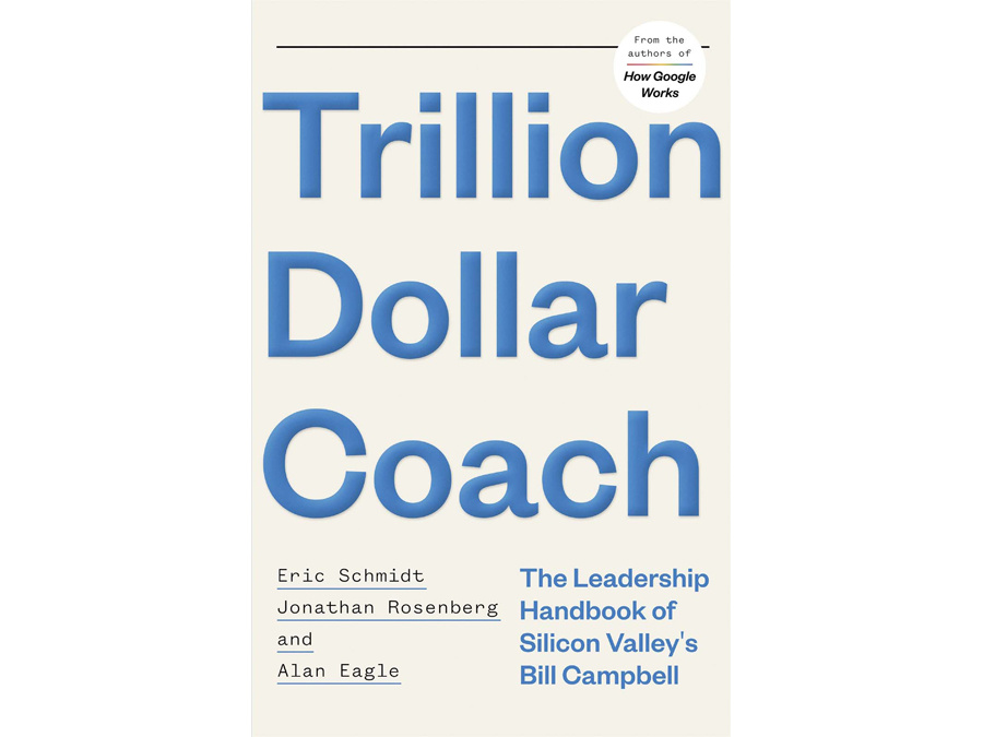 人と組織を伸ばす米国流の質問 『Trillion Dollar Coach』 