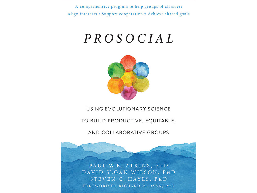 利害関係を解き放つ8つのコツ 『Prosocial』 