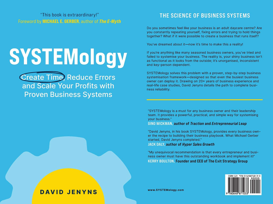 システムを作り上げるシステム 『SYSTEMology』 