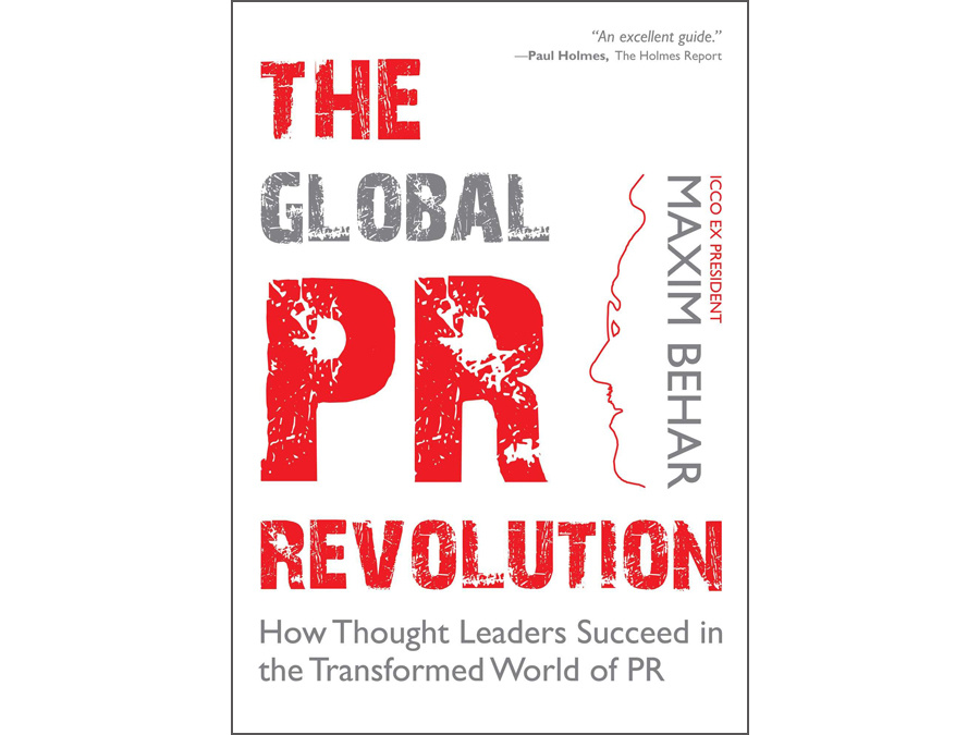 業績アップのための広報戦略 『The Global PR Revolution』 