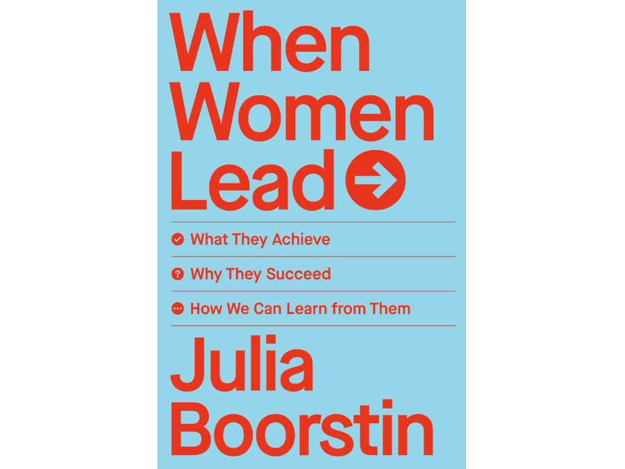 女性のリーダーシップ 『When Women Lead』 