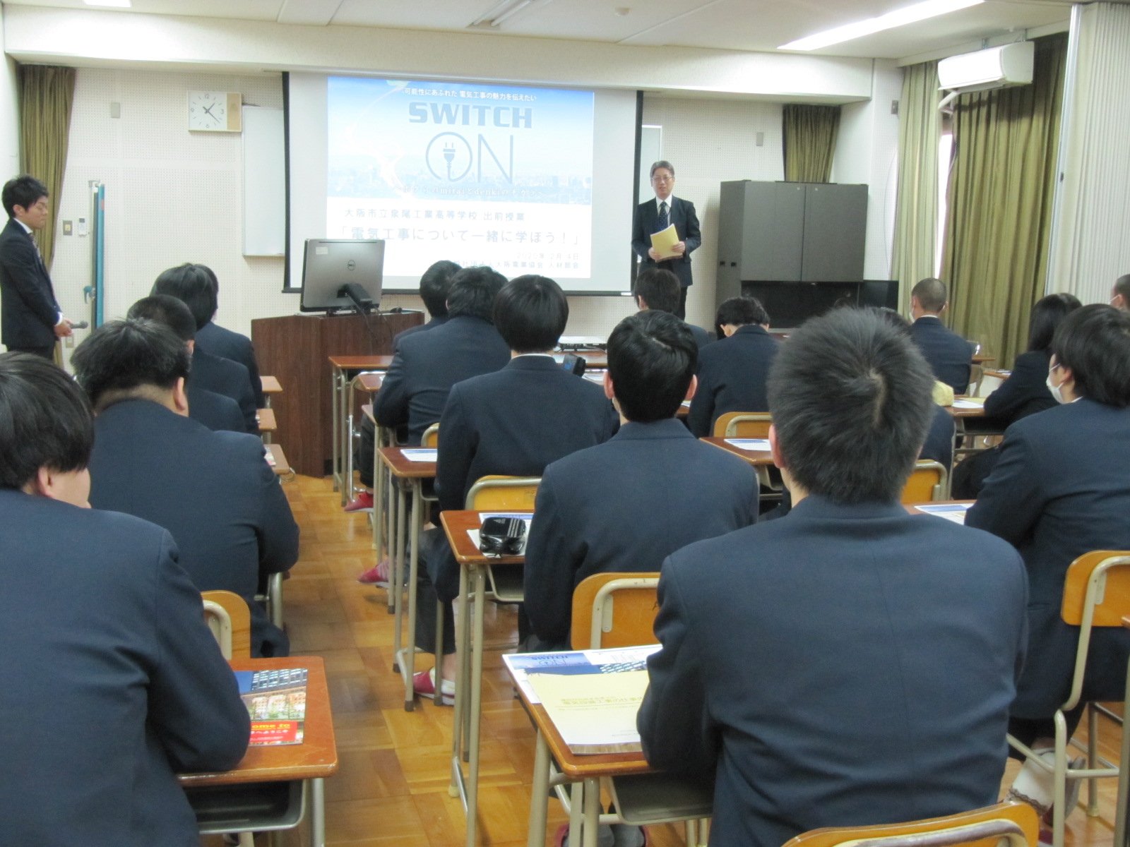 探究学習はいつから始まる?総合的な学習の時間の科目や目的を解説